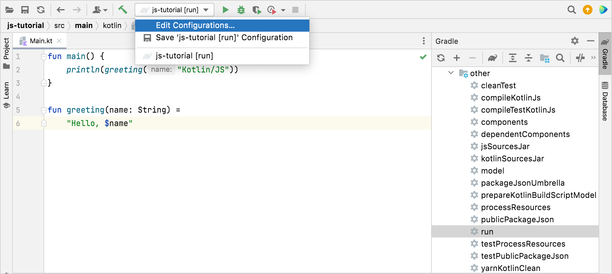 在 IntelliJ IDEA 中编辑运行配置